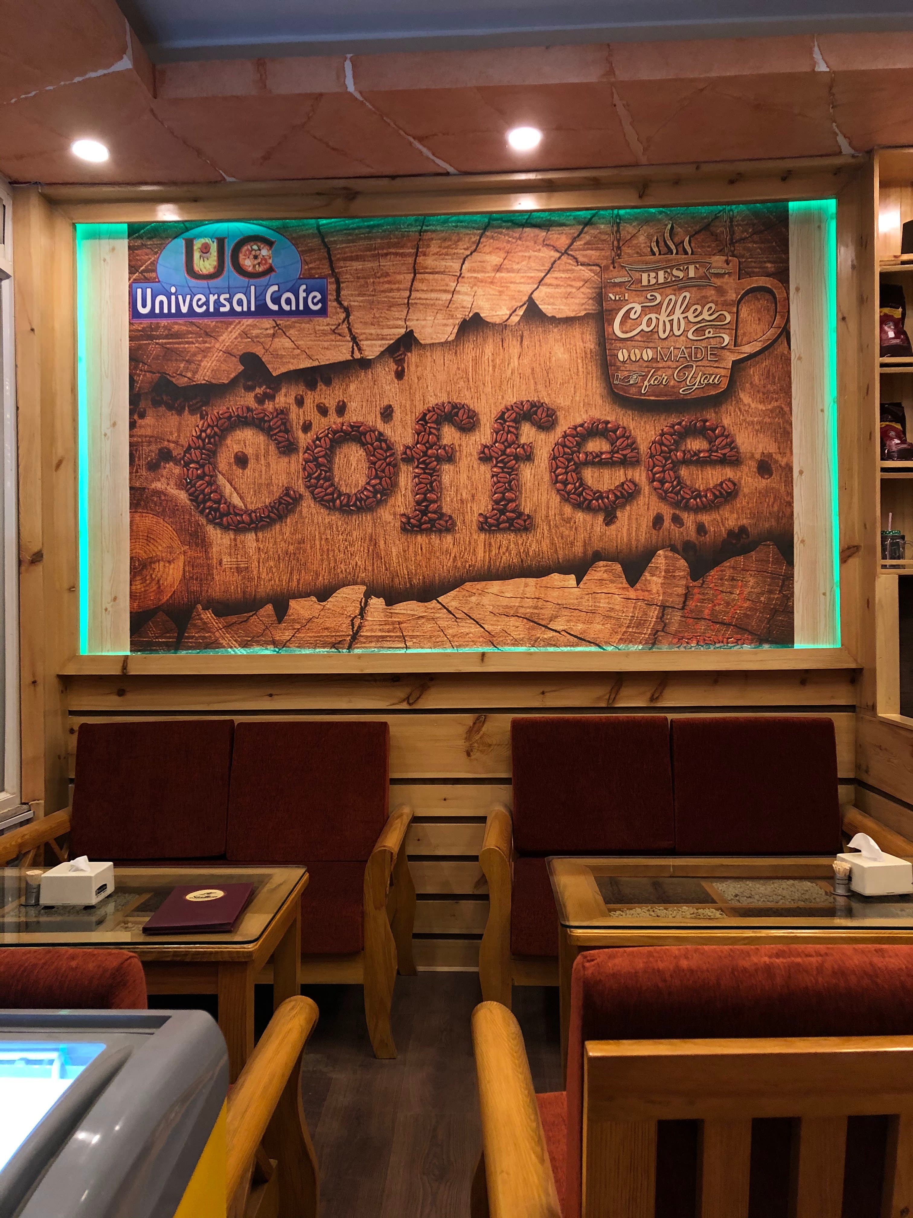 Coffee lounge upstairs